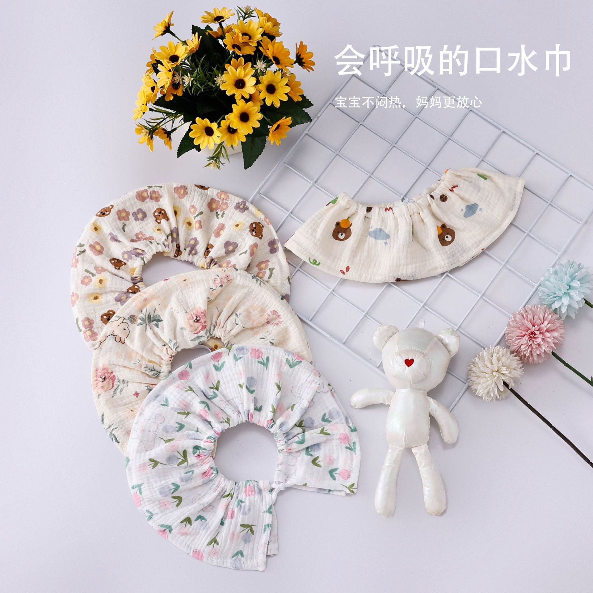 よだれかけ★子供用★涎掛け★ベビー向け★赤ちゃん用★可愛い★11色