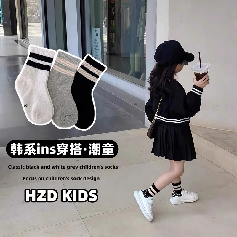2025★キッズ靴下★ソックス★2-5歳/6-8歳/9-12歳 4色