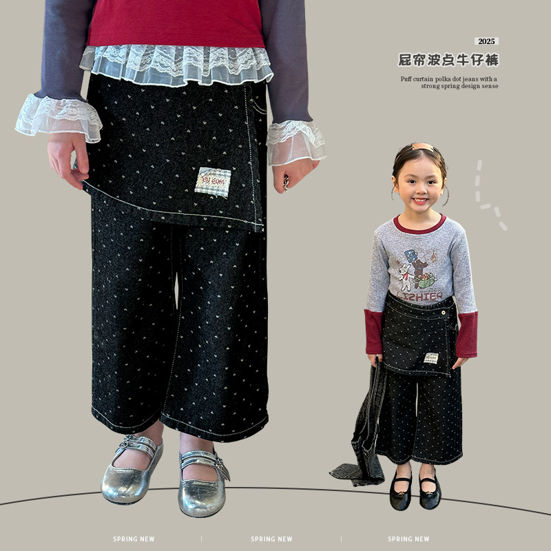 2025新入荷★子供服　ズボン★80cm〜140cm