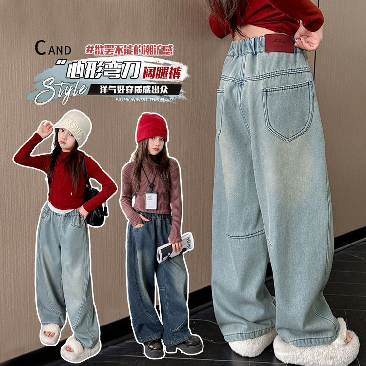 「2025」子供服★ズボン★ボトムス★ジーンズ★韓国風子供服★2色120cm〜170cm