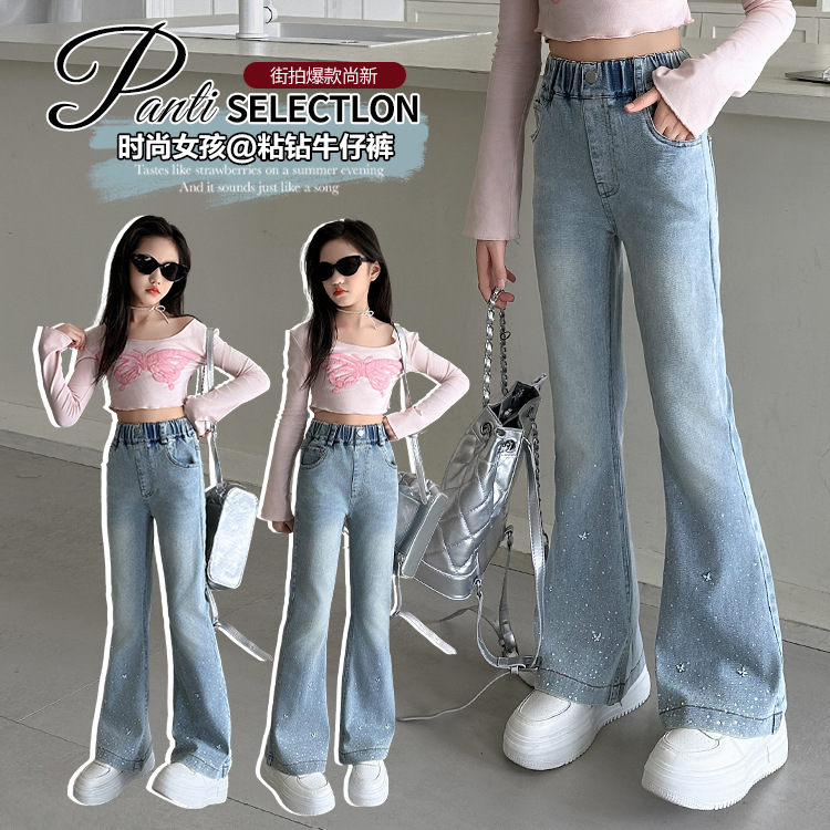 「2025」子供服★ズボン★ボトムス★ジーンズ★韓国風子供服★120cm〜170cm