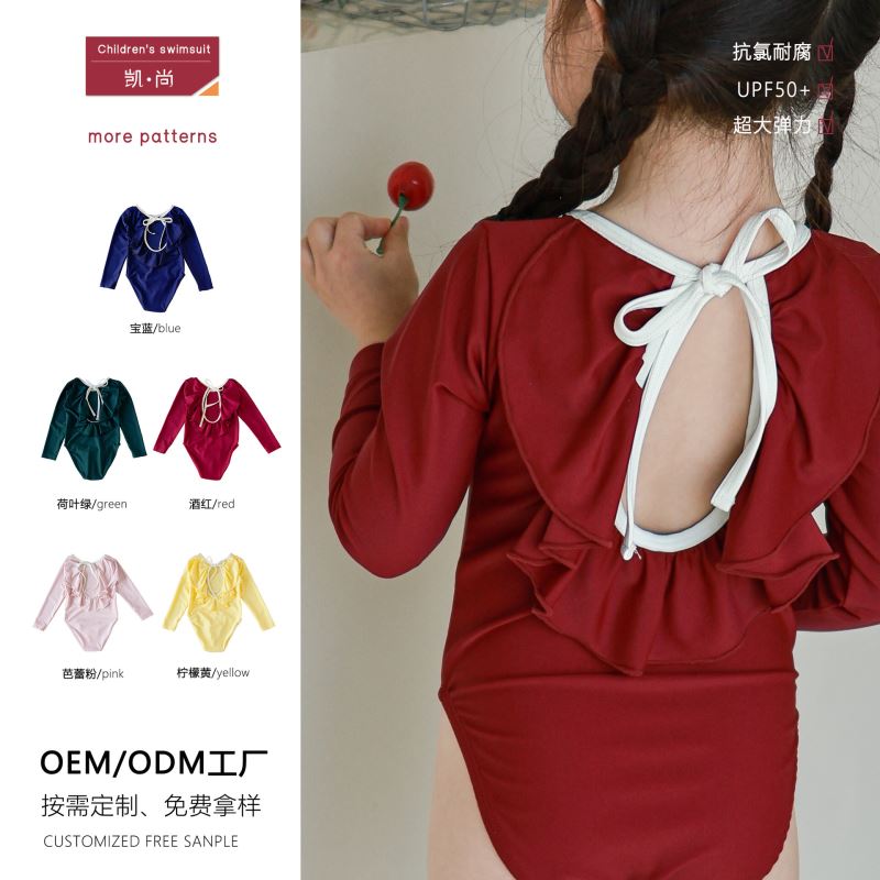 2025新品★子供服　水着★80〜130 5色