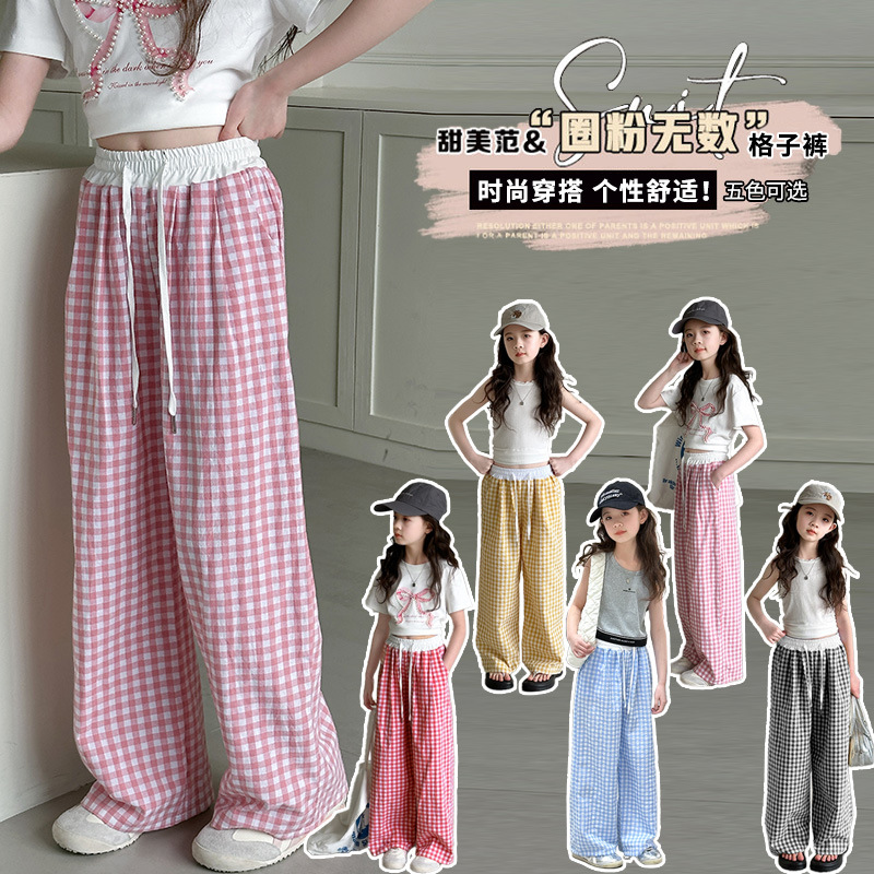 2025新入荷★子供服　ズボン★120cm〜170cm 5色