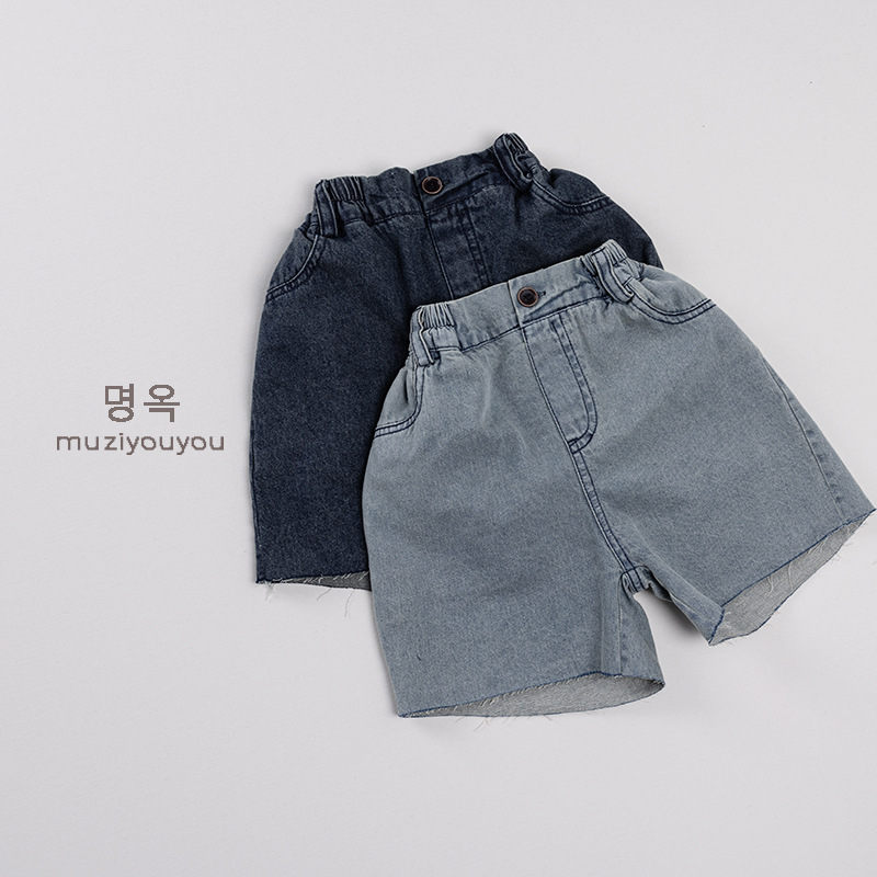 2025新入荷muji★子供服　ズボン★80cm〜130cm 2色