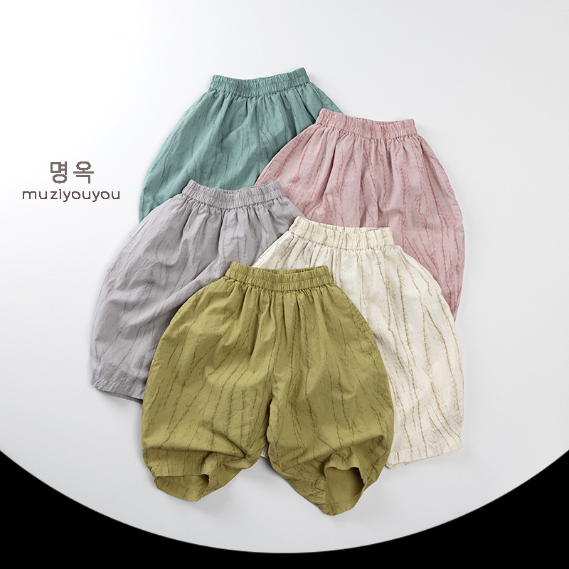 2025新入荷muji★子供服　ズボン★80cm〜130cm 5色