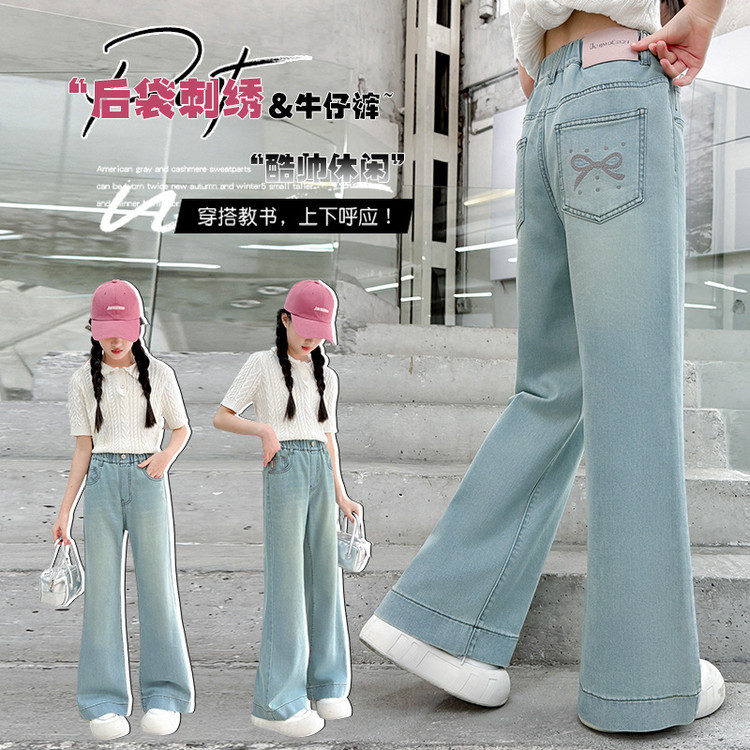「2025」子供服★ズボン★ボトムス★ジーンズ★韓国風子供服★120cm〜170cm