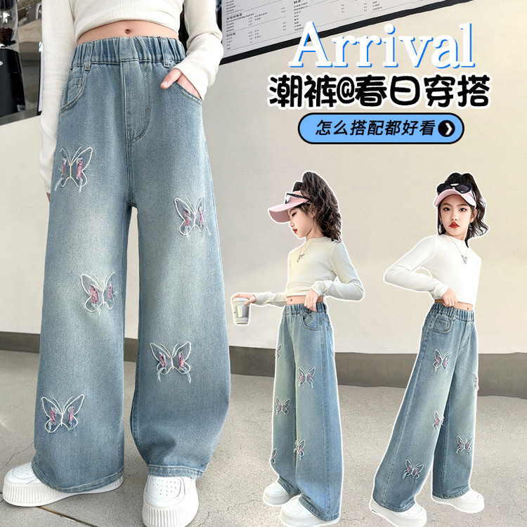 「2025」子供服★ズボン★ボトムス★ジーンズ★韓国風子供服★120cm〜170cm