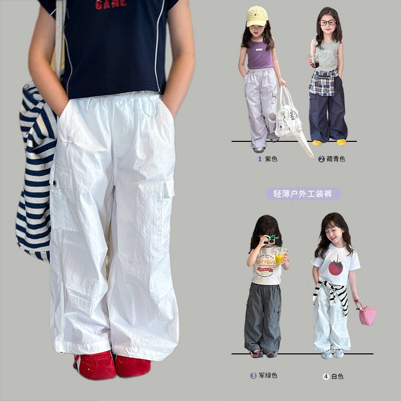 2025新入荷A★子供服　ズボン★90cm〜170cm 5色