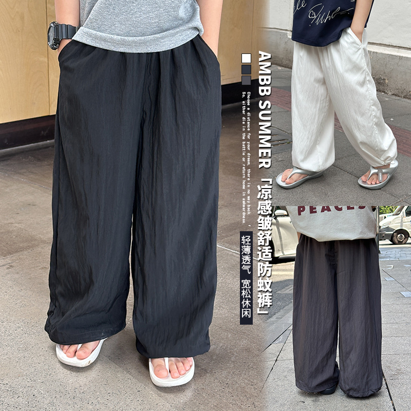 2025新入荷A★子供服　ズボン★90cm〜170cm 3色