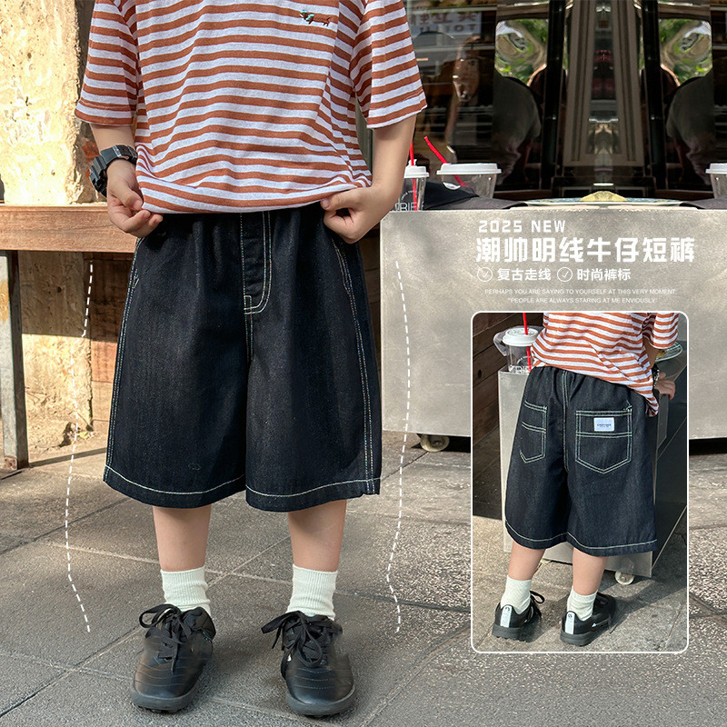 2025新入荷A★子供服　ズボン★90cm〜170cm