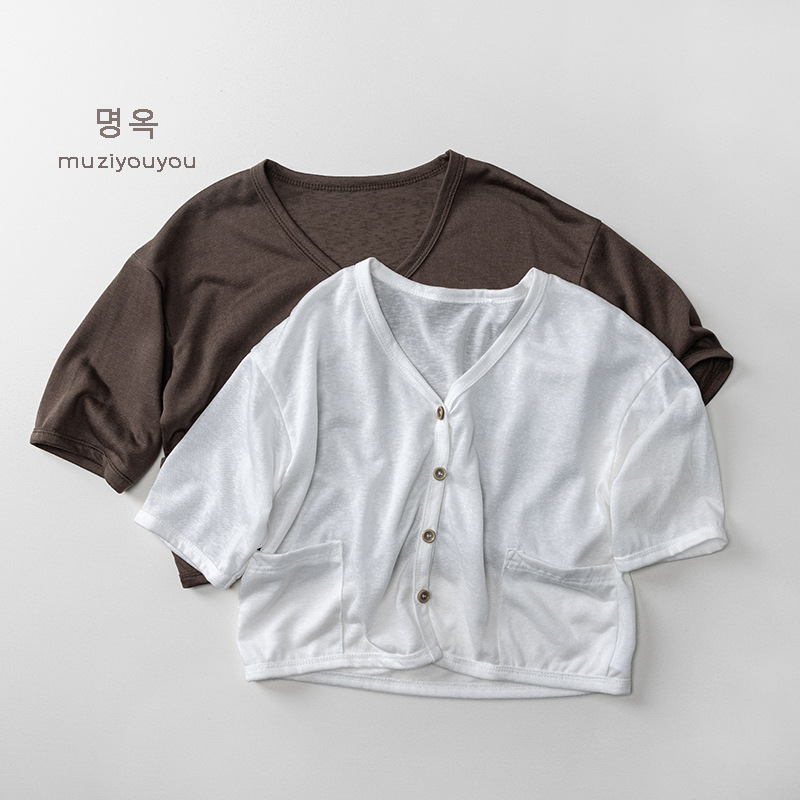 2025新品muji★子供服 　カーディガン★80cm〜130cm 2色