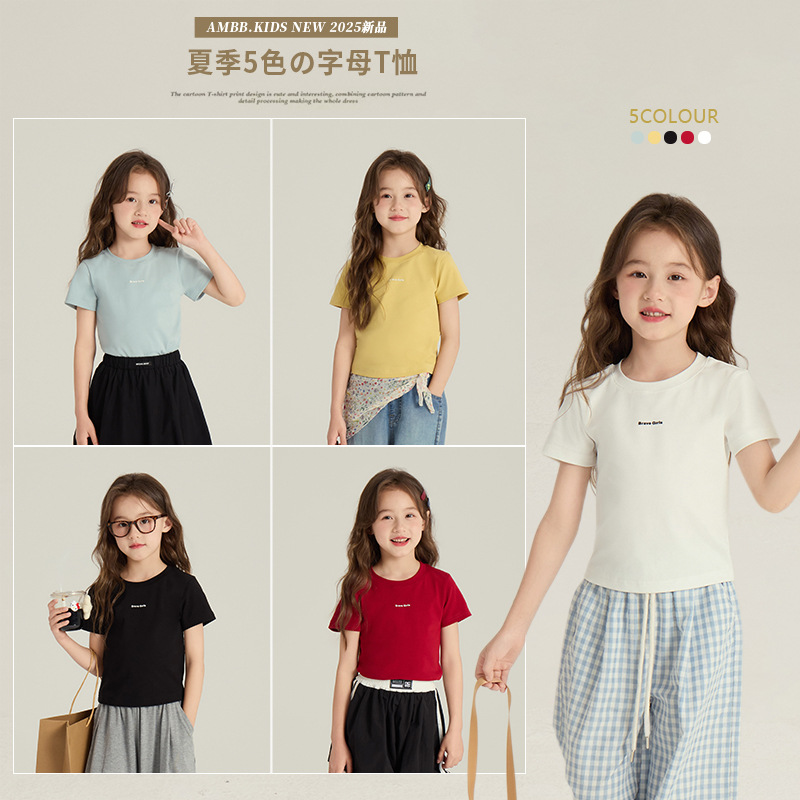 2025新作A★子供服　トップス★90cm〜170cm 5色