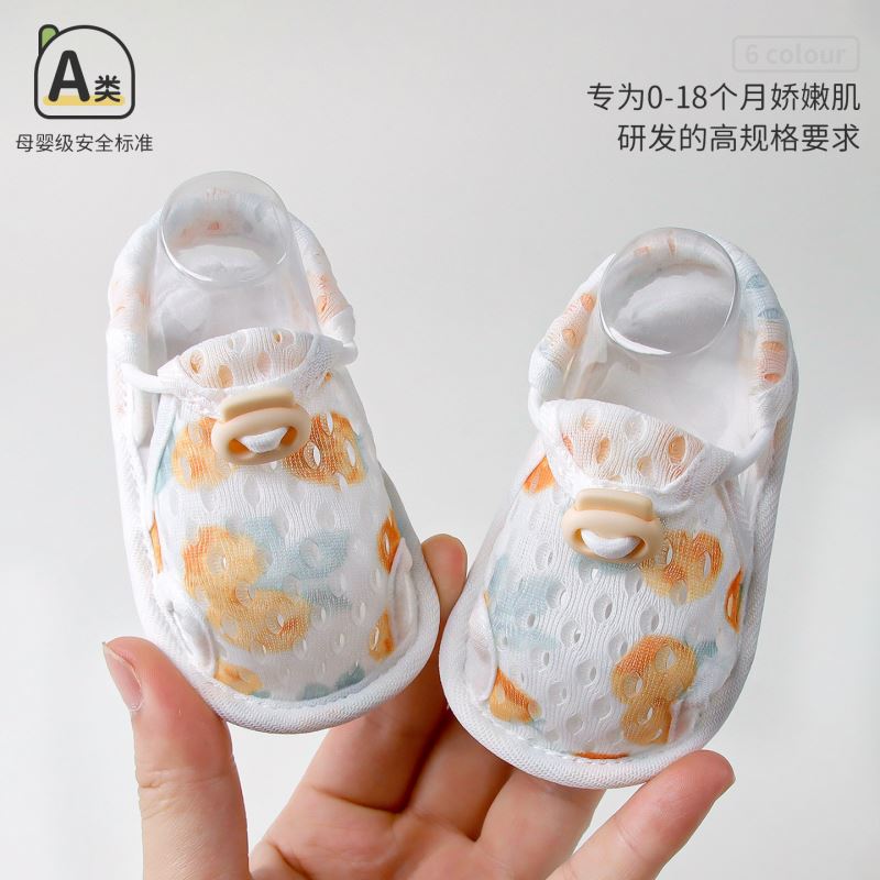 2025新入荷★がっぽ用シューズ★S/0-5ヵ月/M/6-12ヵ月 5色