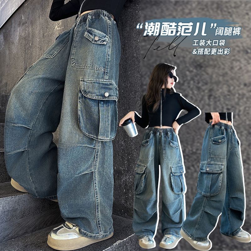 「2025」子供服★ズボン★ボトムス★ジーンズ★韓国風子供服★120cm〜170cm
