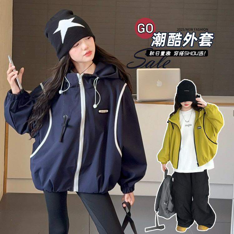 2025新品★子供服 　コート★120cm〜170cm 2色
