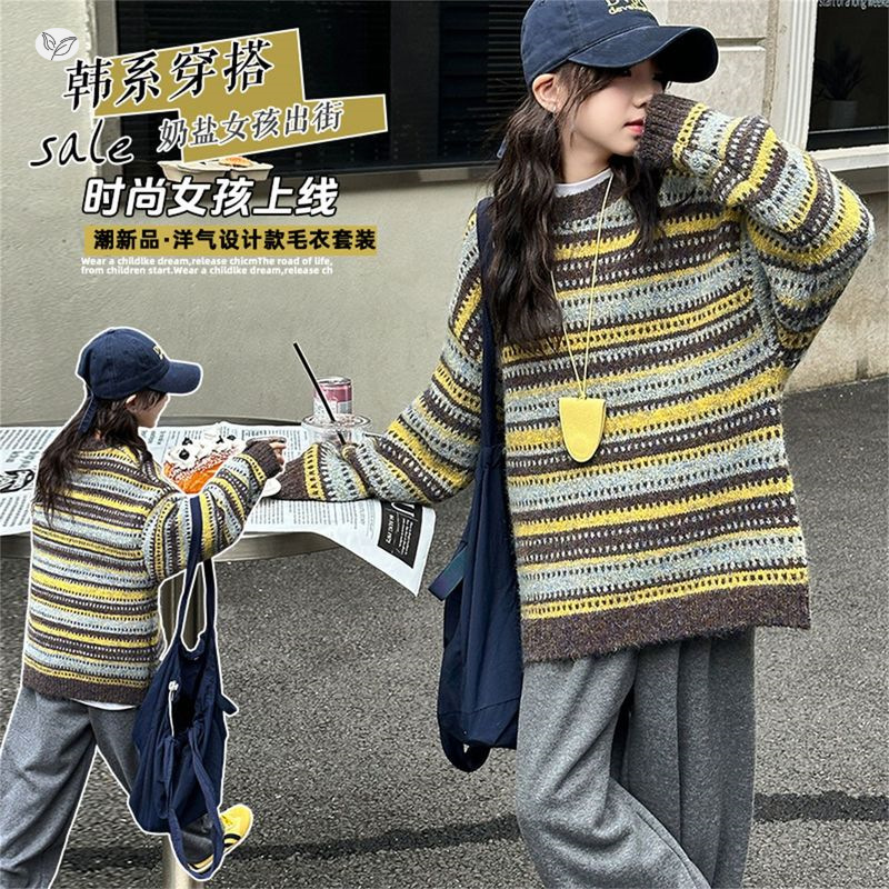 2025秋冬新作★子供服　セーター★120〜170