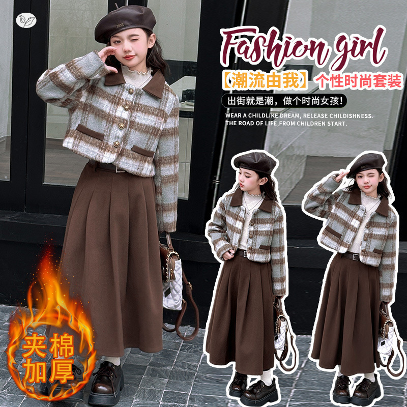 2025秋冬新品★子供服 　コート&腰ベルト付きスカート★120cm〜170cm