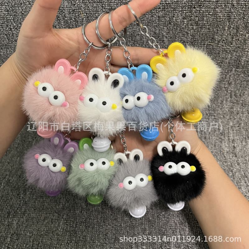 2025★雑貨★バッグチャーム★キーホルダー★ストラップ