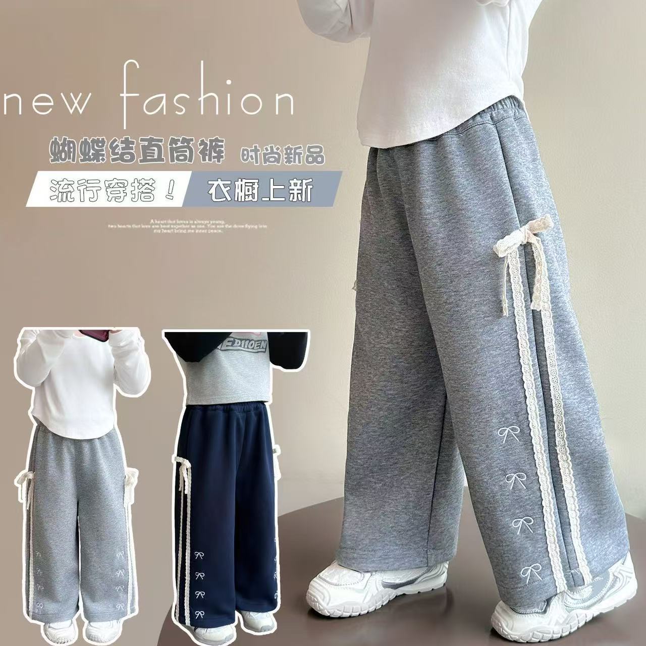 2025新入荷★子供服　ズボン★100cm〜140cm 2色