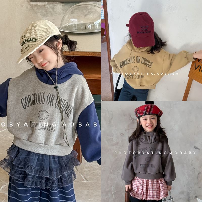 2025冬新品SJ★子供服　パーカー　裏起毛★80cm〜130cm 3色
