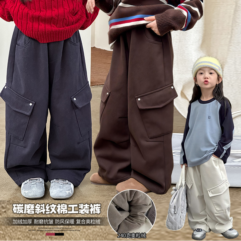 2025冬新品A★子供服　ズボン★90cm〜170cm 4色