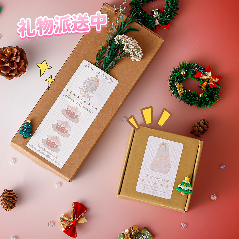 ★飾りシール★クリスマスDIY粘着シール　ステッカー★