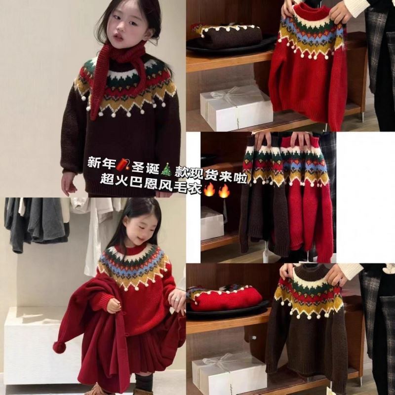 2025冬新品JS★子供服　セーター★90cm〜140cm 2色