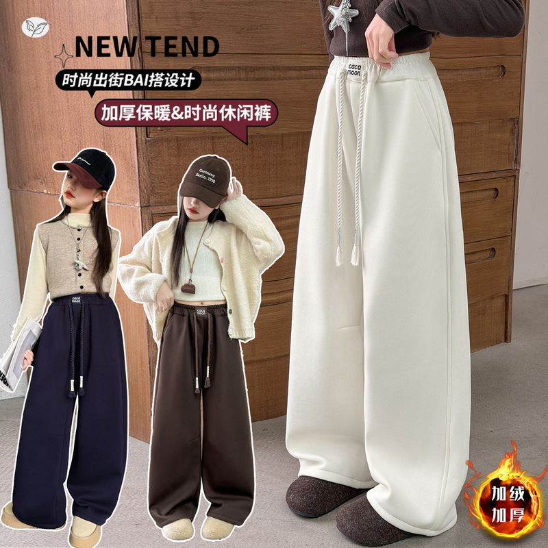 2025冬新入荷★子供服　ズボン　裏起毛★120cm〜170cm 3色