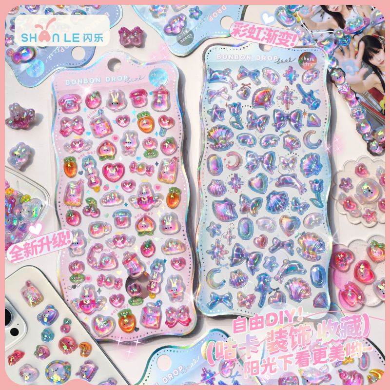 子供お褒めシール★立体エンボス★防水ステッカー ★DIY デコレーション用