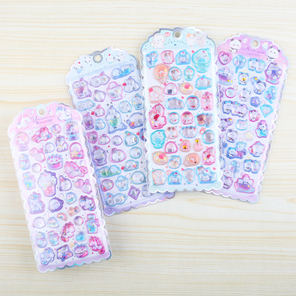 子供お褒めシール★立体エンボス★防水ステッカー ★DIY デコレーション用