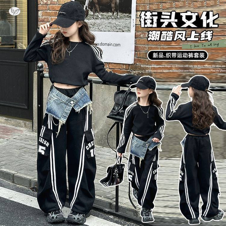 2026春新品★子供服　セットアップ★120cm〜170cm