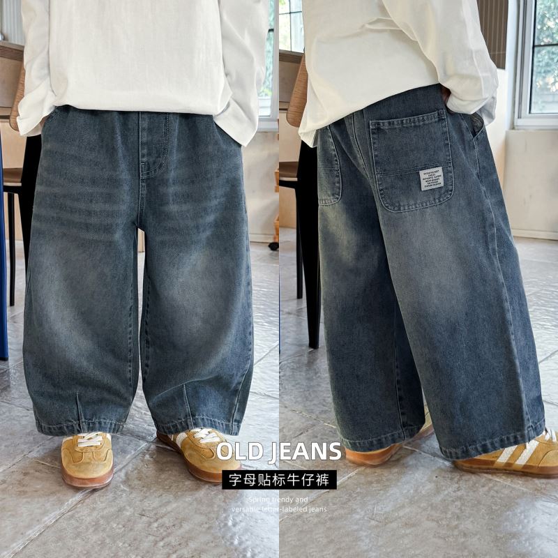 2026春新品TK★子供服　ズボン★90cm〜150cm