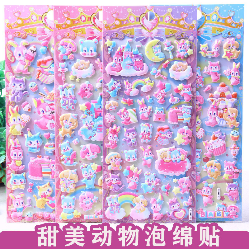 2026★DIY手作り ステッカー★粘着シール★3D★手帳素材