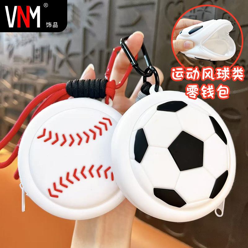 2026★小銭入れ★小物入れ★ミニバッグ★ポーチ★収納バッグ