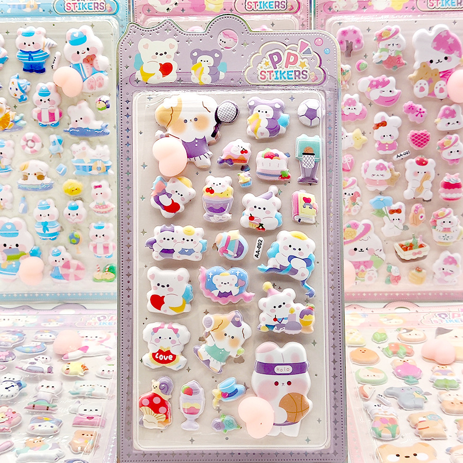 2026★DIY手作り ステッカー★粘着シール★3D★手帳素材