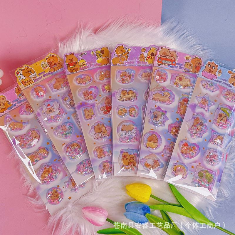 子供お褒めシール★立体★防水ステッカー ★DIY デコレーション用