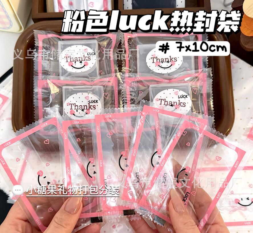 ★opp袋★大容量 お菓子用 ヒートシール袋・ギフト包装用★DIY包装資料