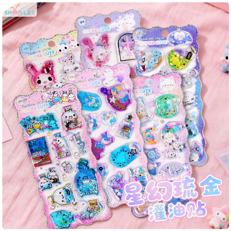 DIY手作り ステッカー★粘着シール★3D★手帳素材