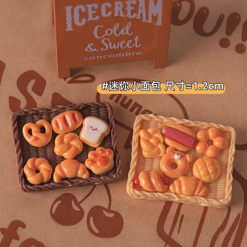 DIYパーツ★芸DIY★チャーム★デコパーツ★アクセサリー