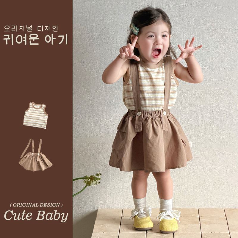 2026新品★子供服　セットアップ★73CM〜100cm
