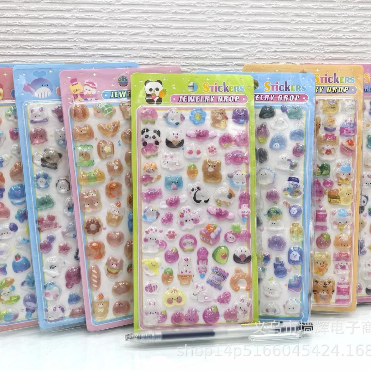 DIY手作り ステッカー★粘着シール★3D★手帳素材