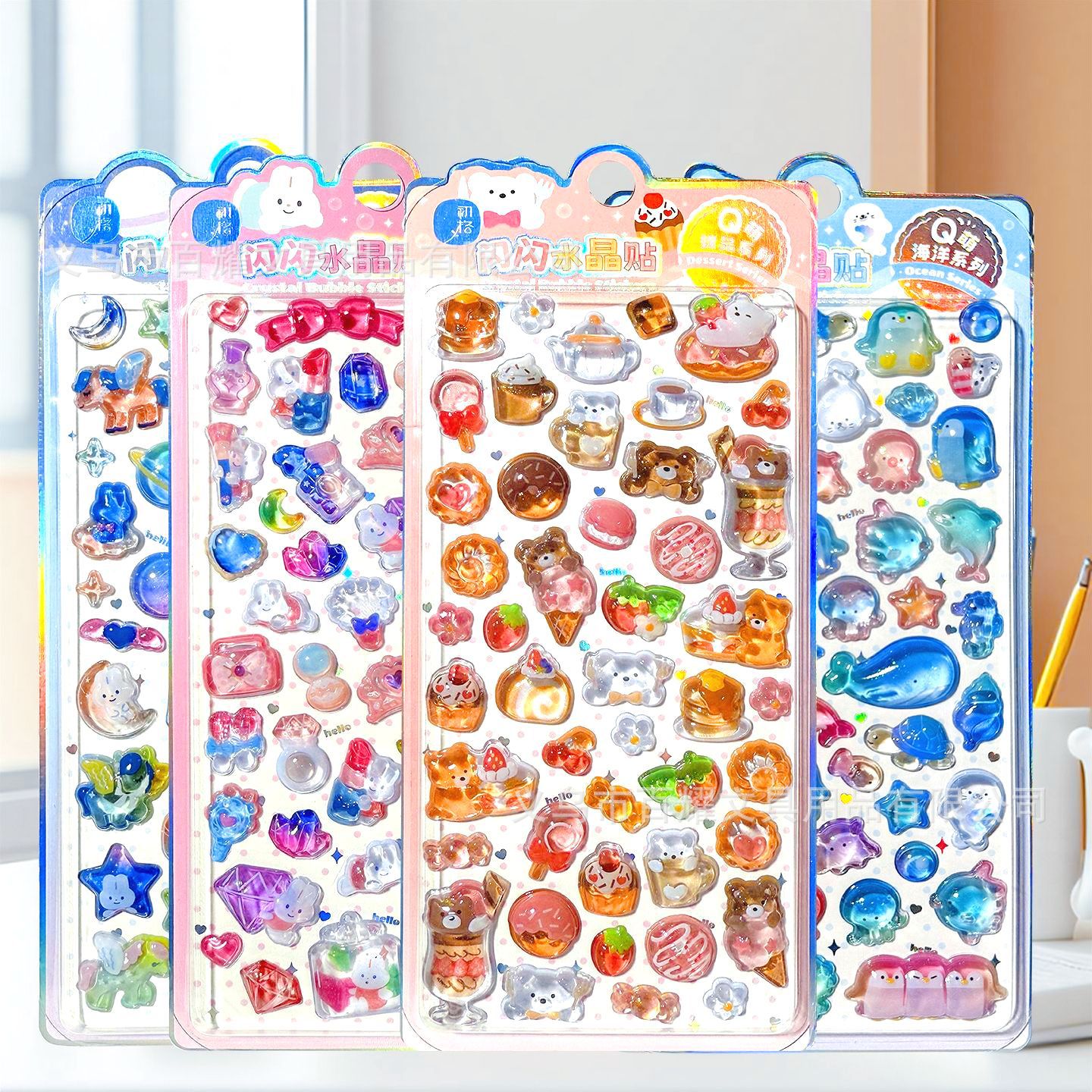 DIY手作り ステッカー★粘着シール★3D★手帳素材