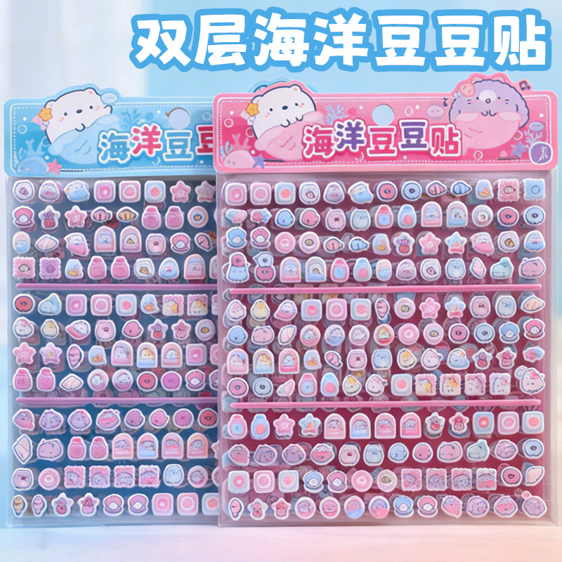 子供お褒めシール★立体★防水ステッカー ★DIY デコレーション用