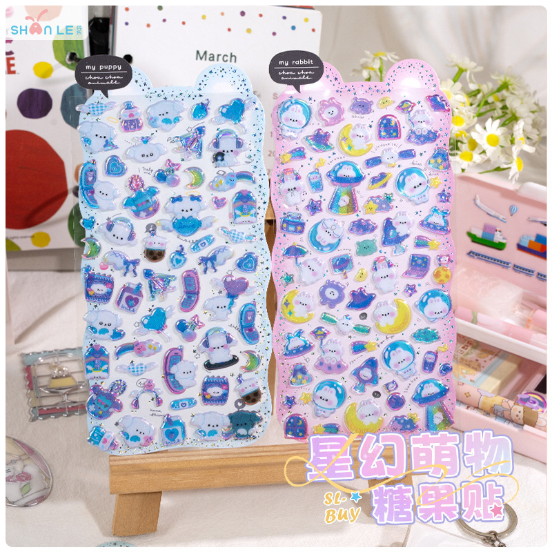 DIY手作り ステッカー★粘着シール★3D★手帳素材