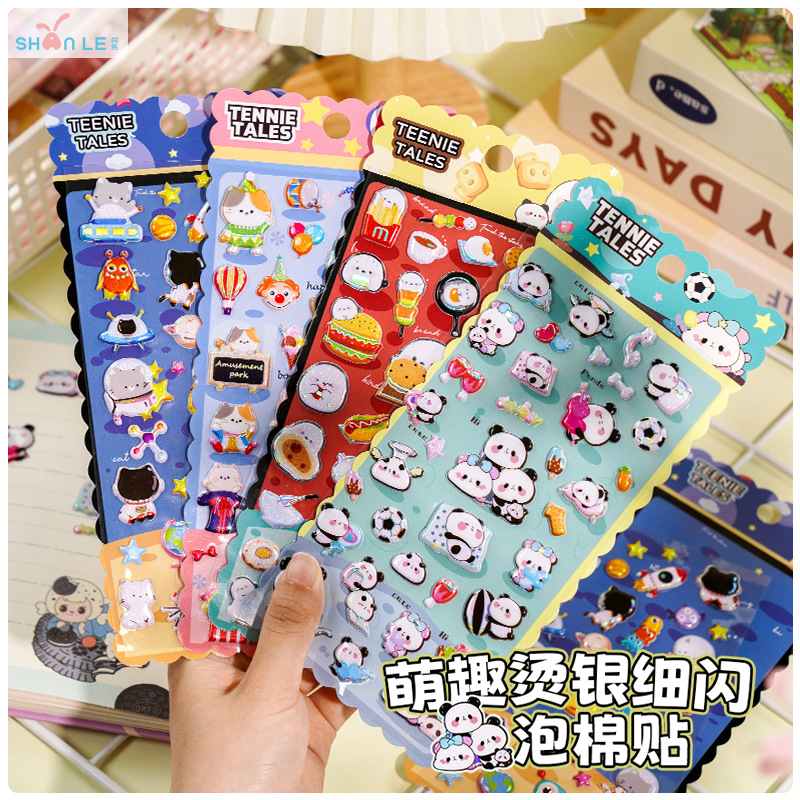 DIY手作り ステッカー★粘着シール★3D★手帳素材