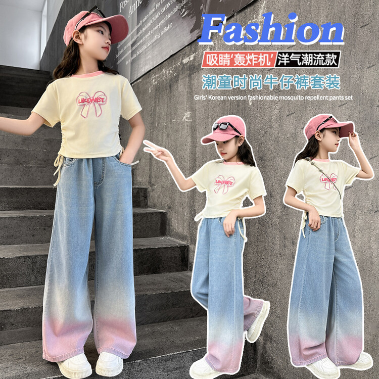 「2026」子供服★ズボン★ボトムス★ジーンズ★韓国風子供服★120cm〜170cm