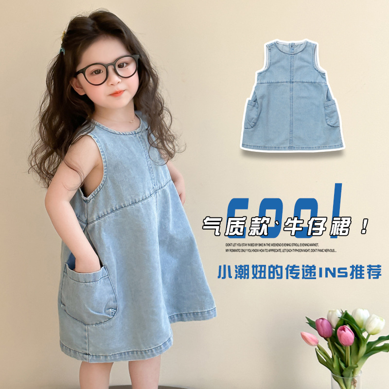 2026新品荷★子供服　ワンピース★90cm〜140cm