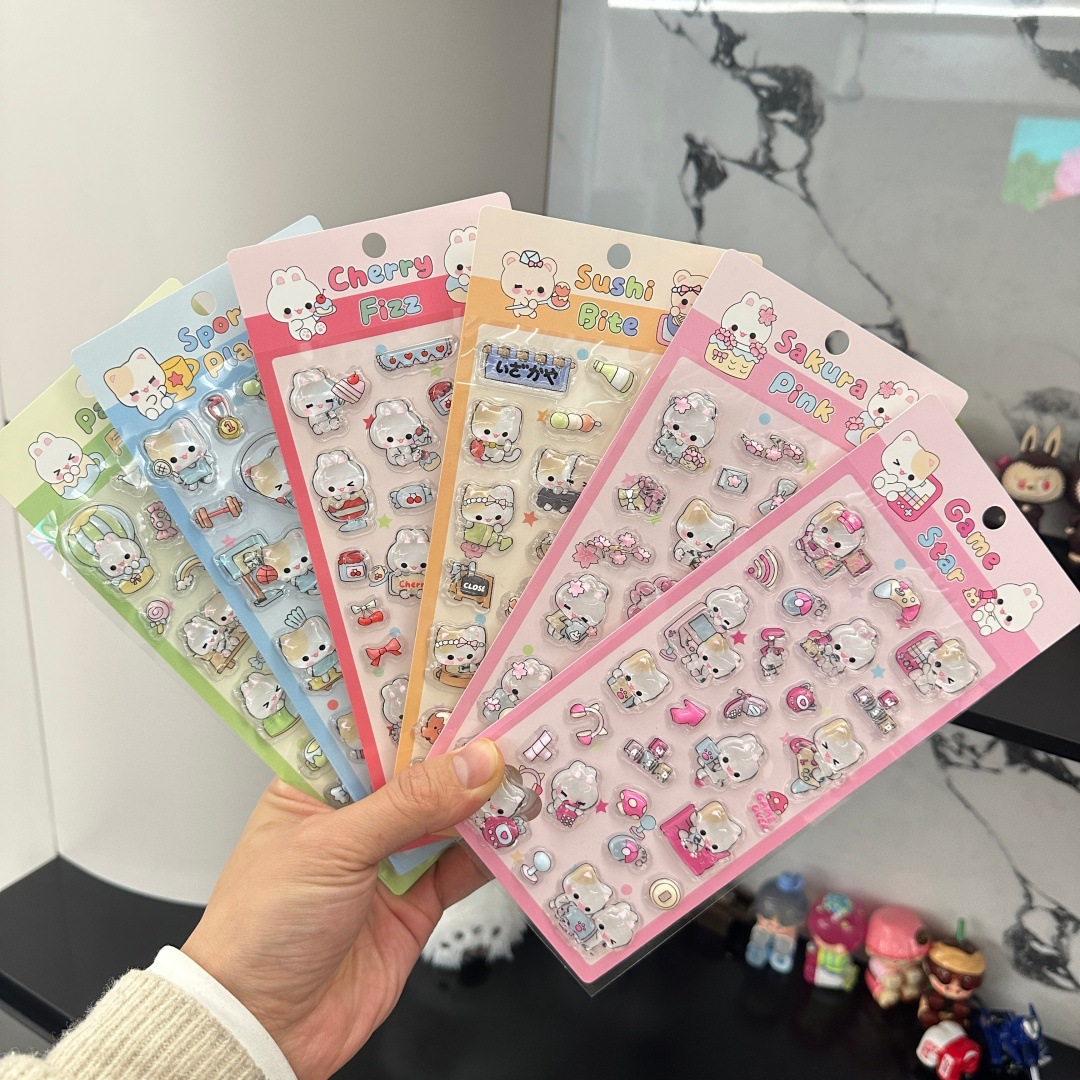 子供お褒めシール★立体★防水ステッカー ★DIY デコレーション用