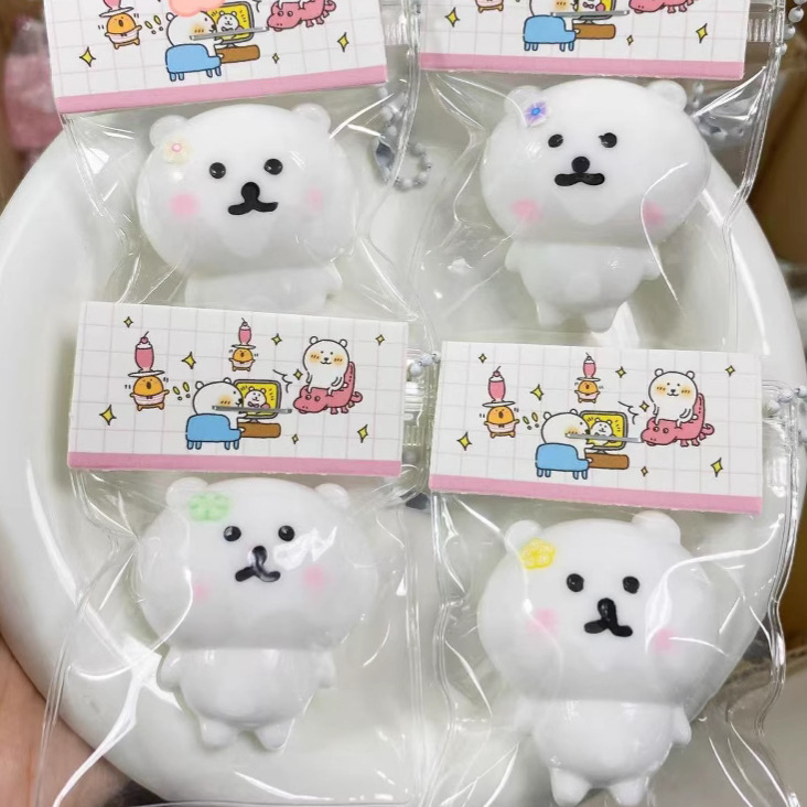 イライラ解消/スクイーズ / 柔らかい感触 / どろどろ / ストレス解消/プニプニ/手作りDIY