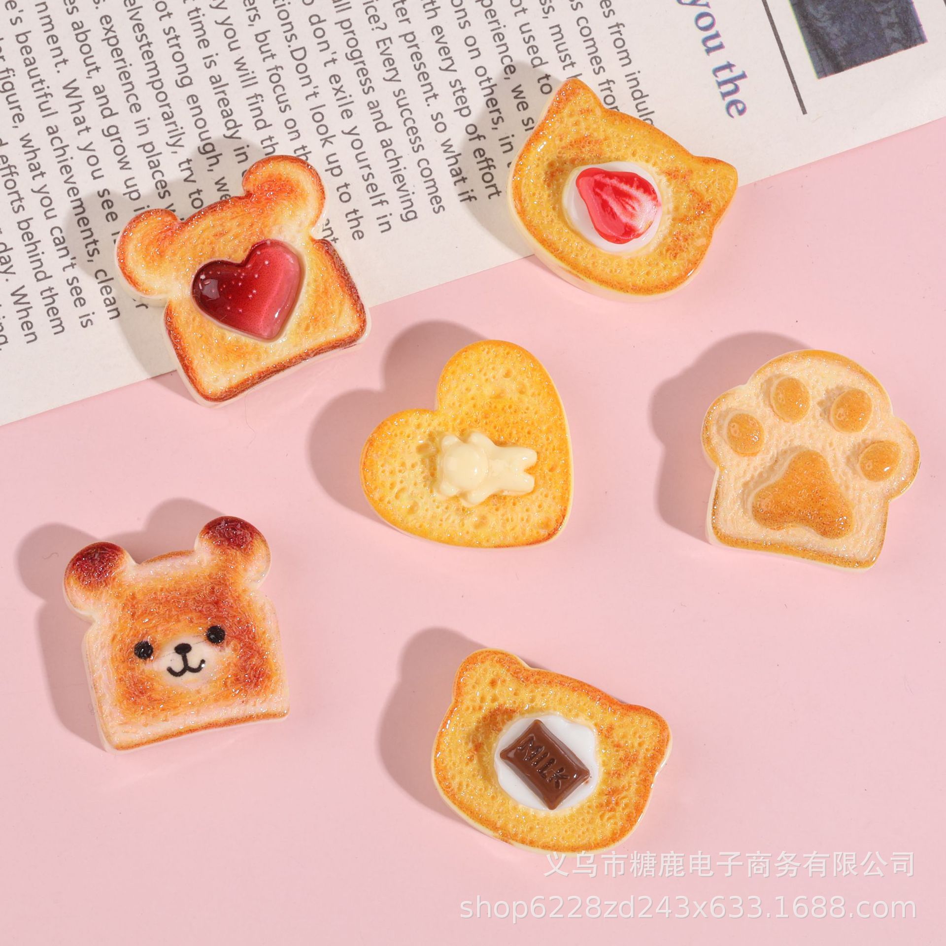 DIYパーツ★芸DIY★チャーム★デコパーツ★アクセサリー